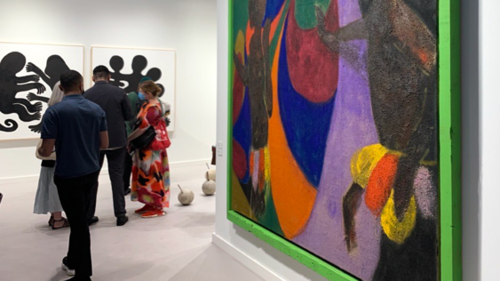 Art Gallery